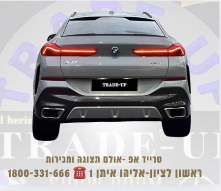 �.�.��&nbsp;X6 ����� ���